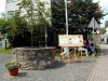 Stand „Wasserleitung“, ehemals Platz Hamels altes Haus, heute Dorfbrunnen. (© Detlef Battefeld)